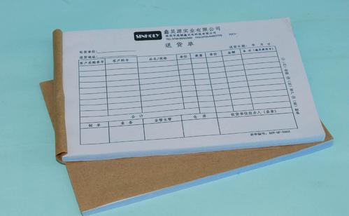 ����Γ�ӡˢ�S��