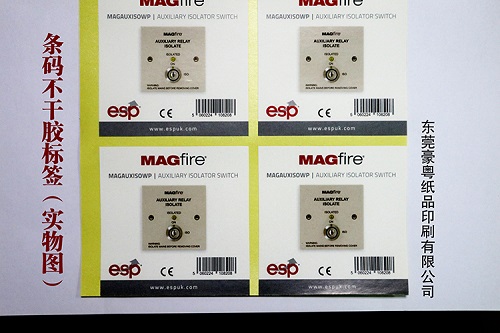 �����z��(bi��o)��ӡˢ�S