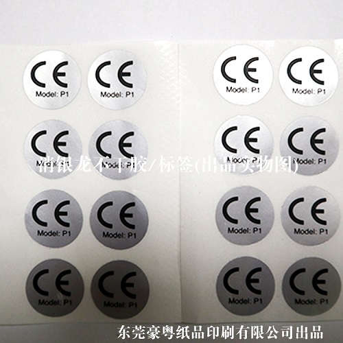 ���ڲ����z�˺��S��