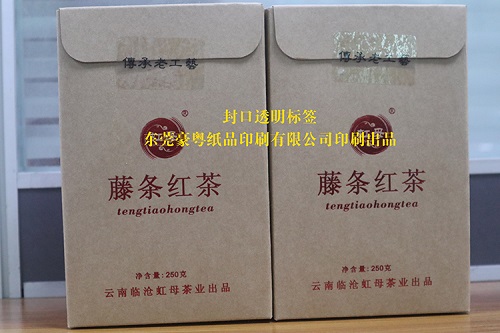 A級(jí)條碼標(biāo)簽 A級(jí)條碼標(biāo)簽