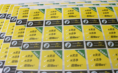 �����z��(bi��o)��ӡˢ