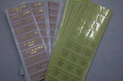 �����z�˺�